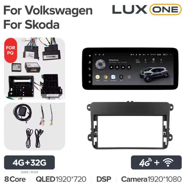 Volkswagen Bora / Golf 6 / Passat / Scirocco / Sharan / Touran / Amarok/ Skoda Octavia / Fabia 2 - Image 7