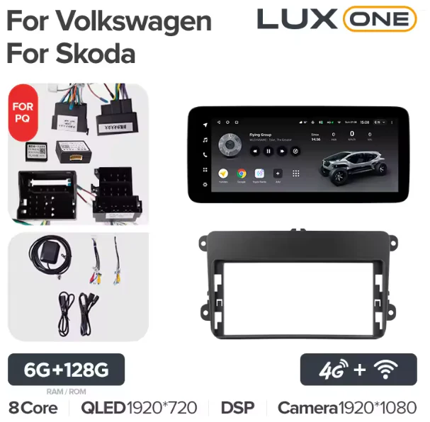 Volkswagen Bora / Golf 6 / Passat / Scirocco / Sharan / Touran / Amarok/ Skoda Octavia / Fabia 2 - Image 8