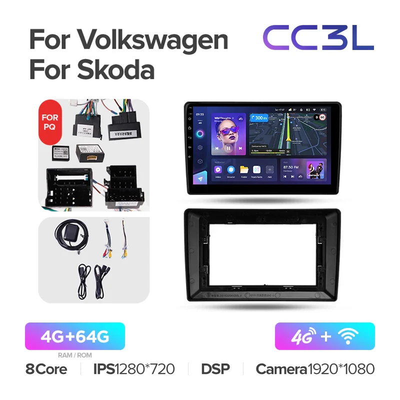 Volkswagen Bora Golf 6 Passat Scirocco Sharan Touran Amarok / Skoda Octavia Fabia 2 - Image 11
