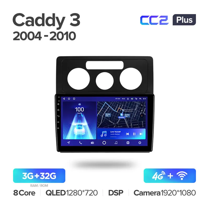 Volkswagen Caddy 2K 3 III (2004-2010) - Image 4