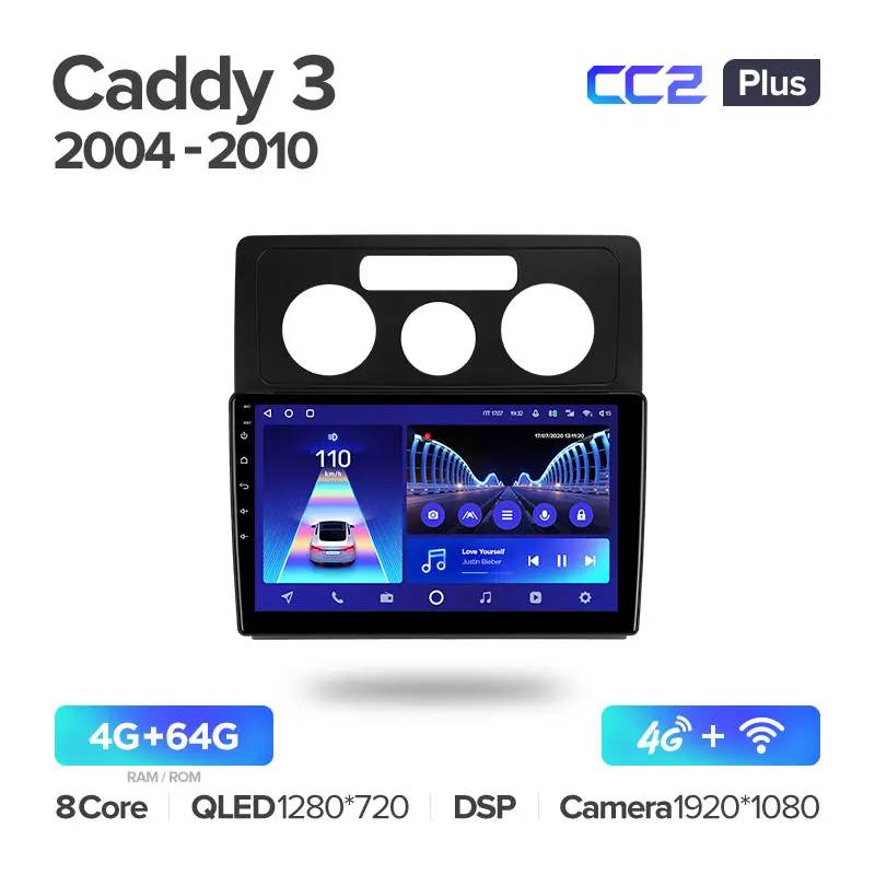Volkswagen Caddy 2K 3 III (2004-2010) - Image 5