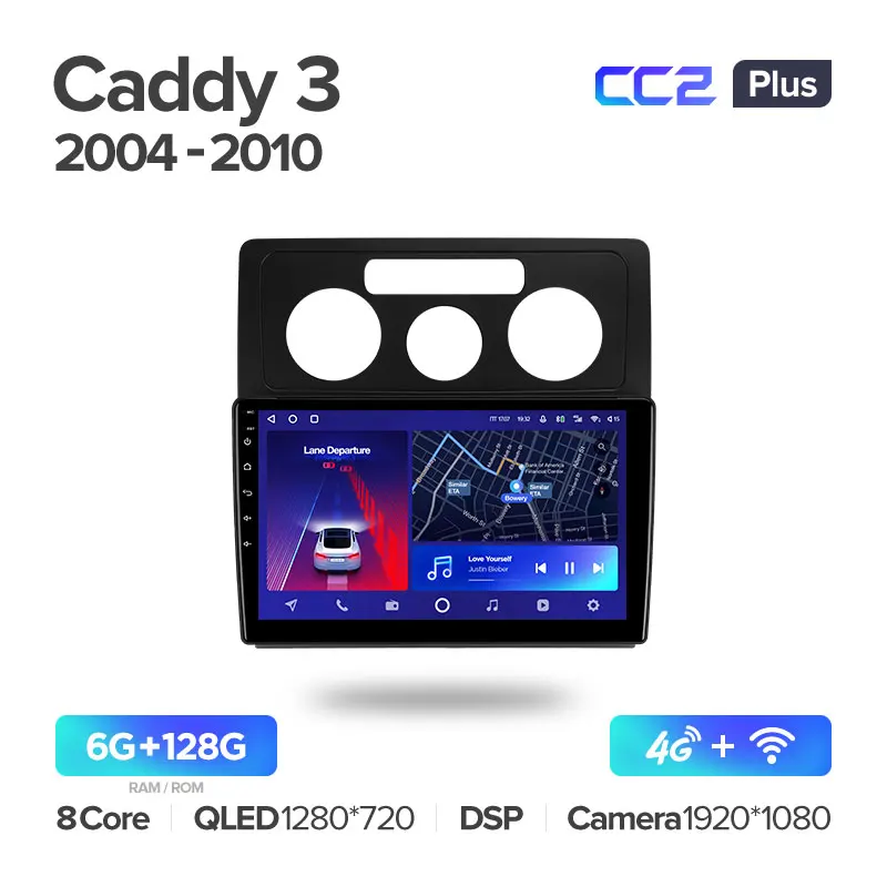 Volkswagen Caddy 2K 3 III (2004-2010) - Image 6