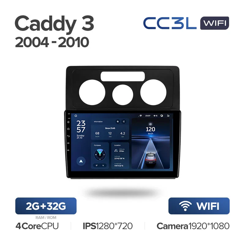 Volkswagen Caddy 2K 3 III (2004-2010) - Image 4