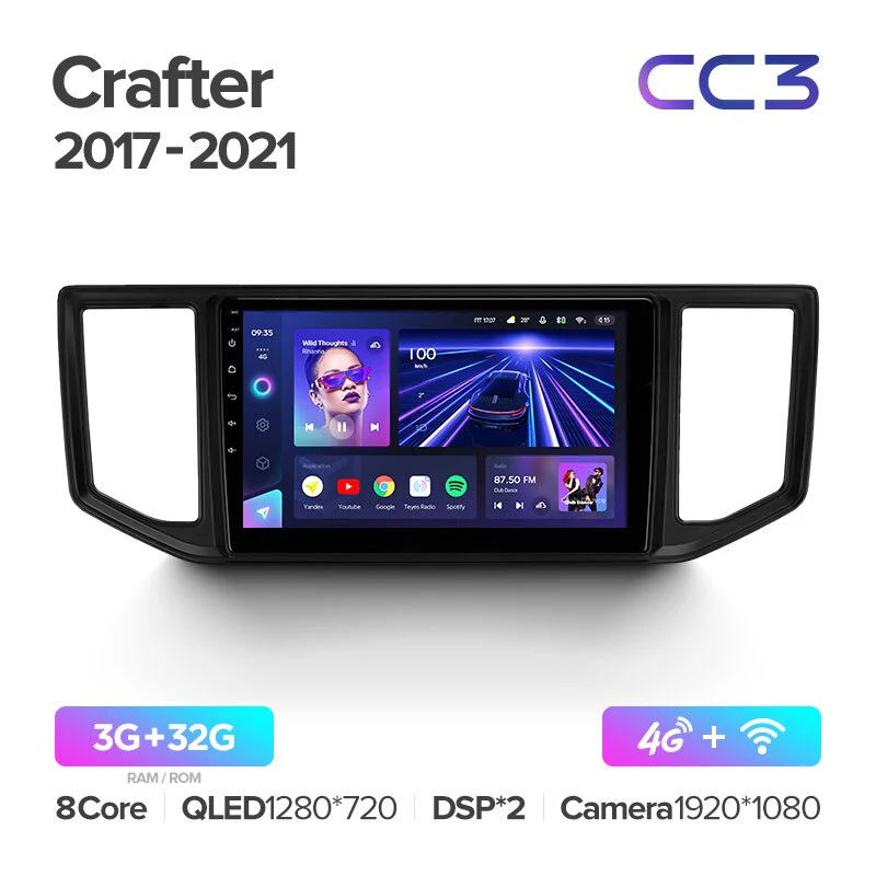 Volkswagen Crafter (2017-2021) - Image 4