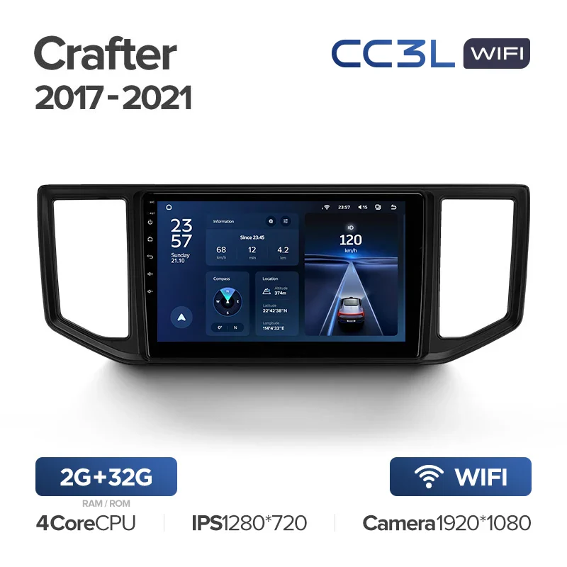Volkswagen Crafter (2017-2021) - Image 4