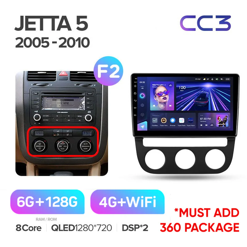 Volkswagen Jetta 5 / Golf MK5 V (2005-2010) - Image 11