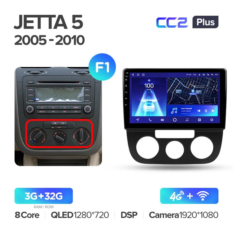 Volkswagen Jetta 5 (2005-2010) - Image 5