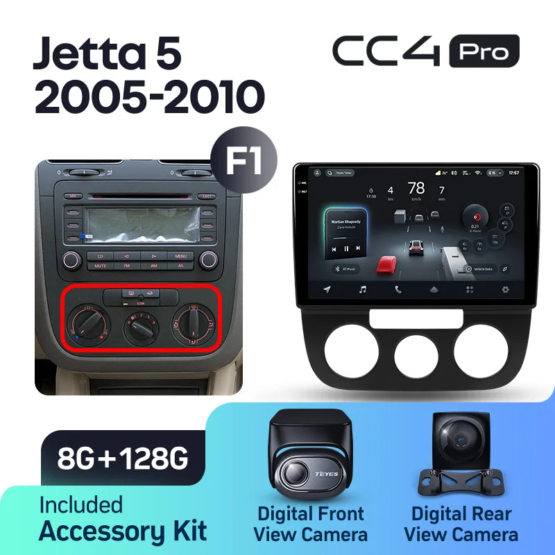 Volkswagen Jetta 5 (2005-2010) - Image 14