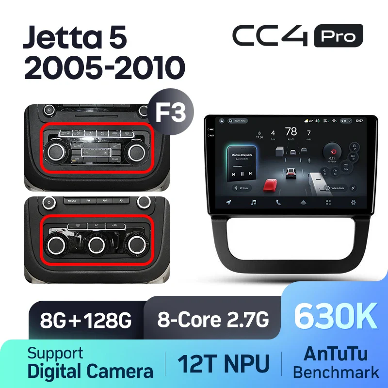 Volkswagen Jetta 5 (2005-2010) - Image 7