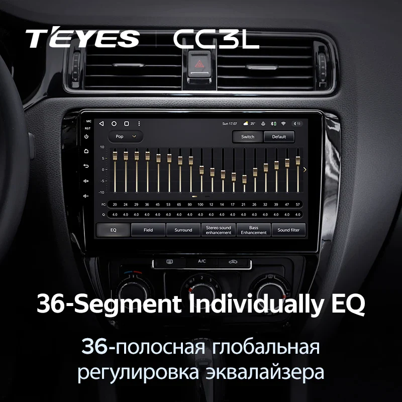 Volkswagen Jetta 6 (2011-2018) - Image 4