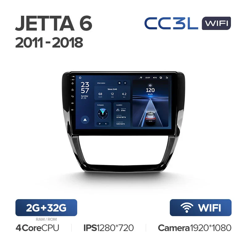 Volkswagen Jetta 6 (2011-2018) - Image 9