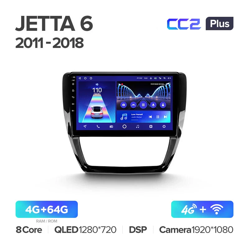 Volkswagen Jetta 6 (2011-2018) - Image 7