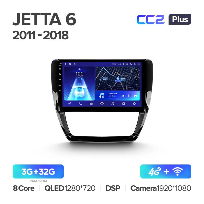 Volkswagen Jetta 6 (2011-2018) - Image 8