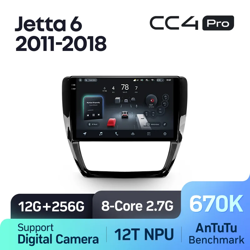Volkswagen Jetta 6 (2011-2018) - Image 7
