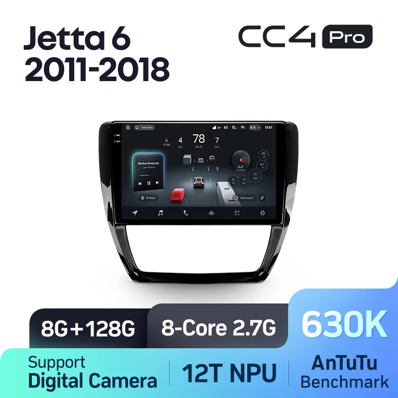 Volkswagen Jetta 6 (2011-2018) - Image 8