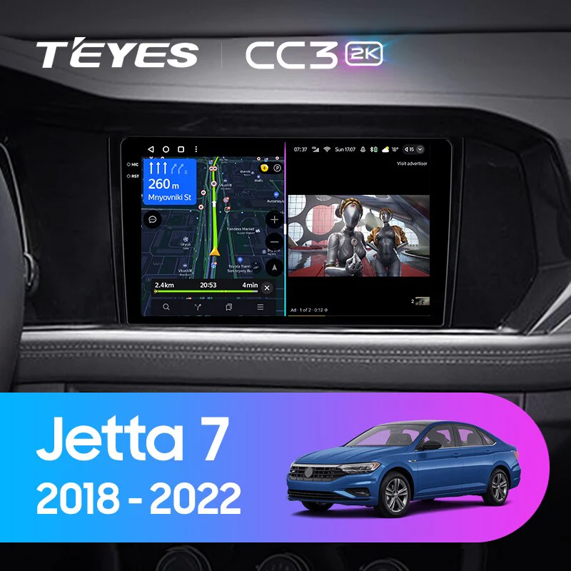 Volkswagen Jetta 7 (2018-2022)