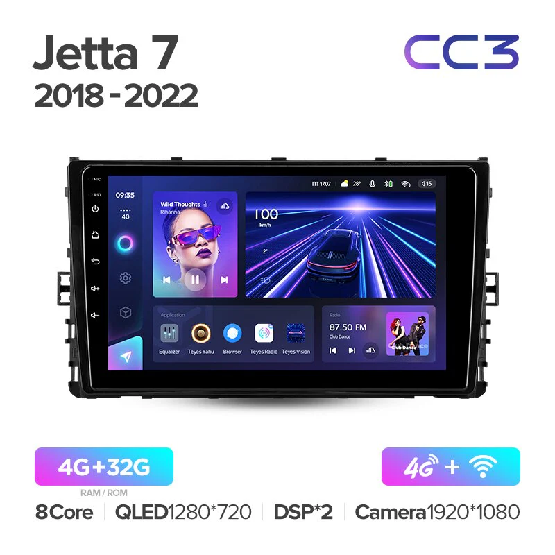 Volkswagen Jetta 7 (2018-2022) - Image 5
