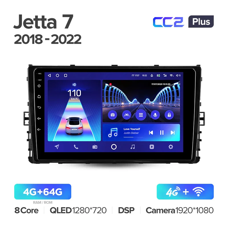 Volkswagen Jetta 7 (2018-2022) - Image 5