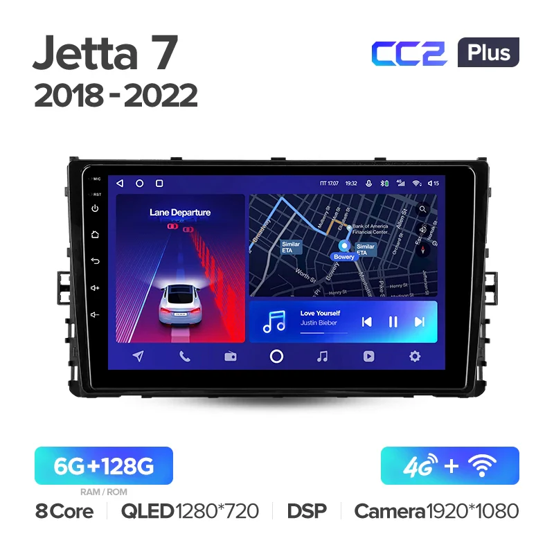 Volkswagen Jetta 7 (2018-2022) - Image 6