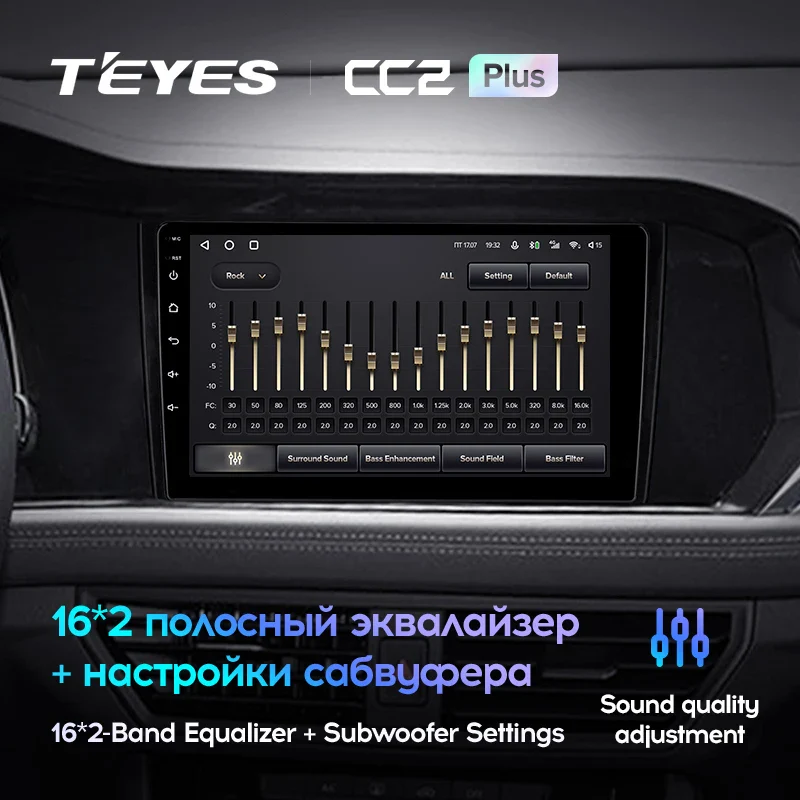 Volkswagen Jetta 7 (2018-2022) - Image 7