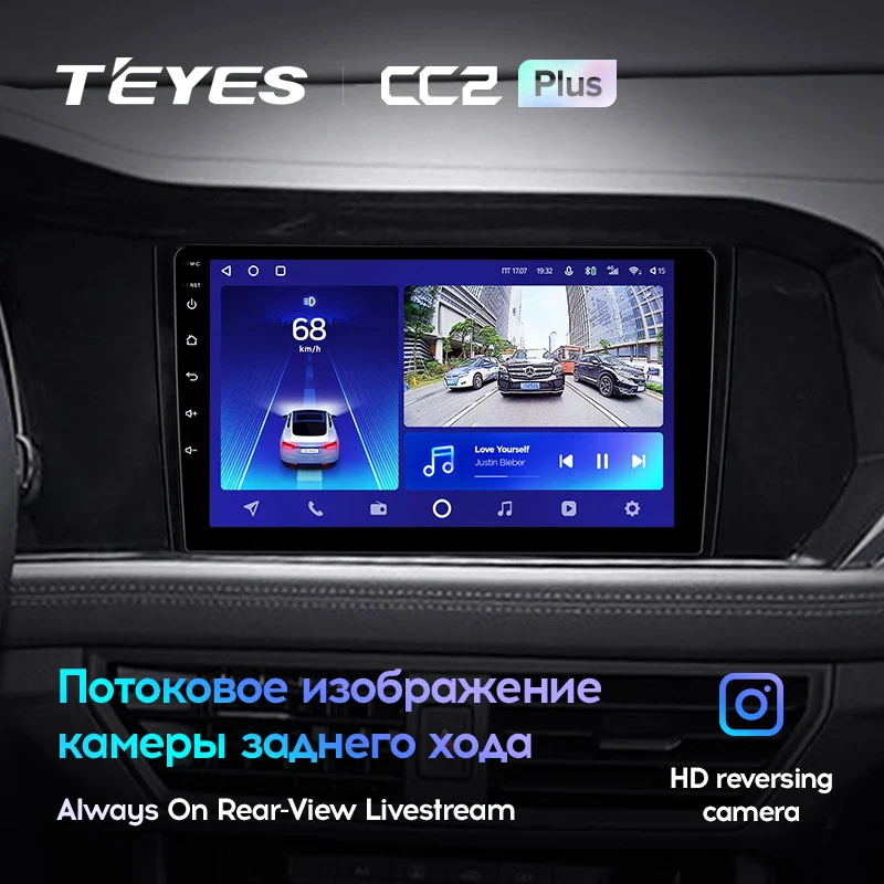 Volkswagen Jetta 7 (2018-2022) - Image 8