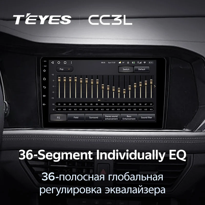 Volkswagen Jetta 7 (2018-2022) - Image 4
