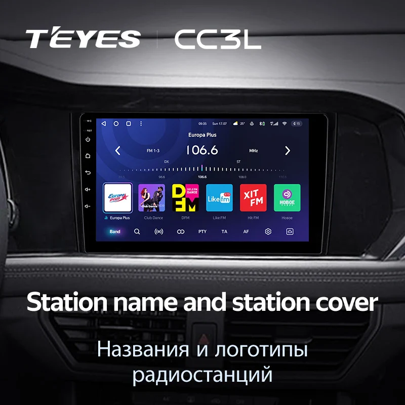 Volkswagen Jetta 7 (2018-2022) - Image 5