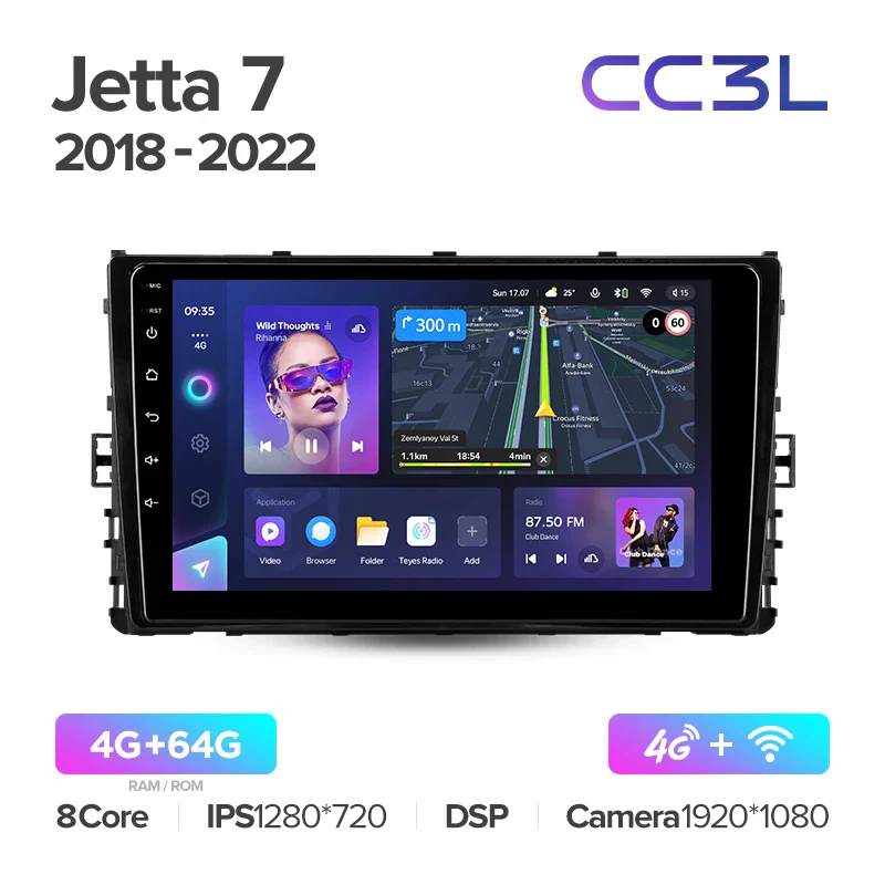 Volkswagen Jetta 7 (2018-2022) - Image 7