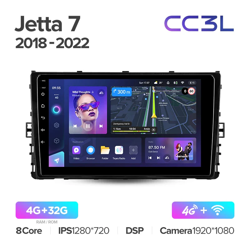 Volkswagen Jetta 7 (2018-2022) - Image 8