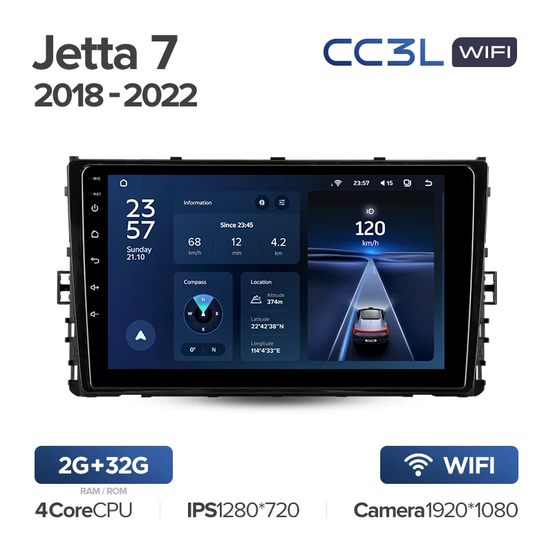 Volkswagen Jetta 7 (2018-2022) - Image 9
