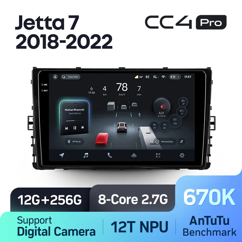 Volkswagen Jetta 7 (2018-2022) - Image 10