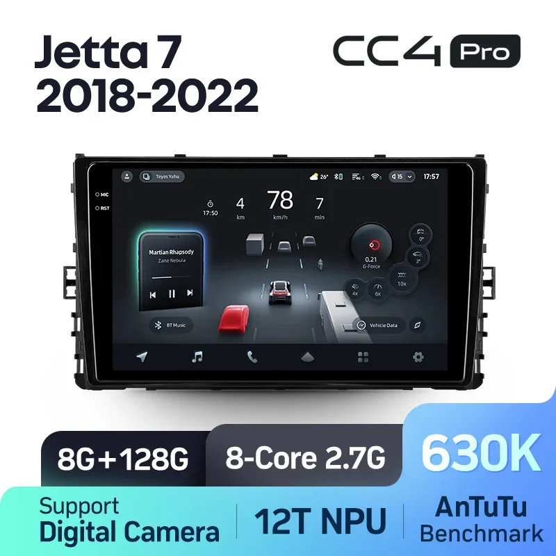 Volkswagen Jetta 7 (2018-2022) - Image 11