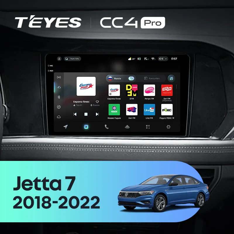 Volkswagen Jetta 7 (2018-2022) - Image 3