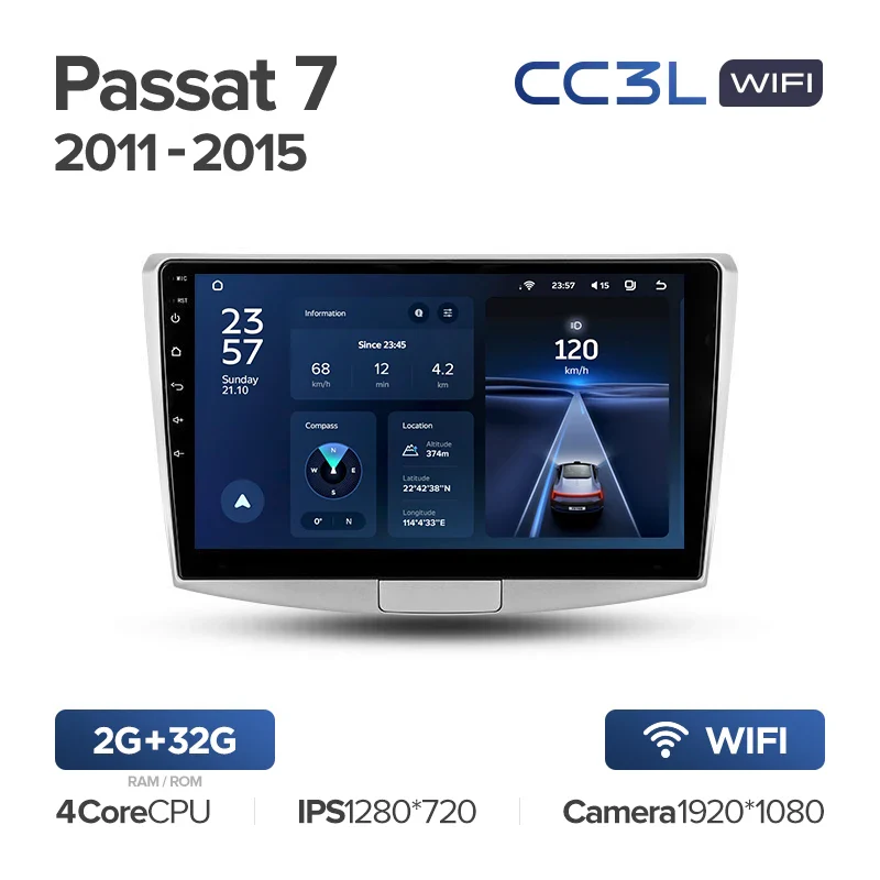 Volkswagen Passat 7 B7 NMS (2011-2015) - Image 4
