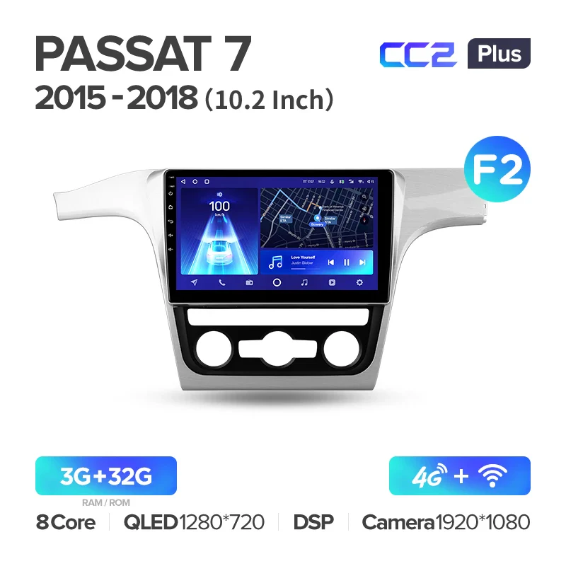 Volkswagen Passat 7 B7 NMS (2015-2018) - Image 4