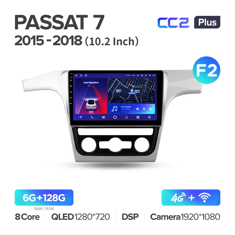 Volkswagen Passat 7 B7 NMS (2015-2018) - Image 6