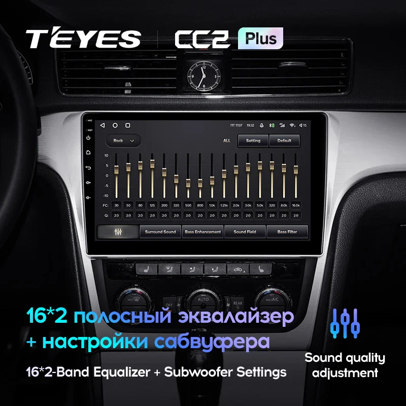 Volkswagen Passat 7 B7 NMS (2015-2018) - Image 7