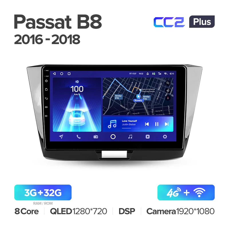 Volkswagen Passat B8 (2016-2018) - Image 4