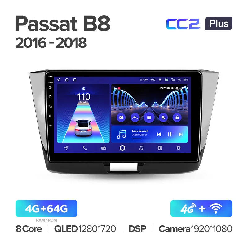 Volkswagen Passat B8 (2016-2018) - Image 5