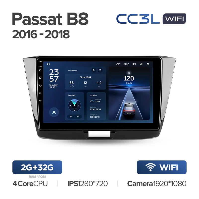 Volkswagen Passat B8 (2016-2018) - Image 4
