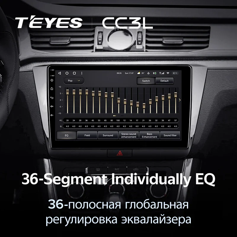 Volkswagen Passat B8 (2016-2018) - Image 8