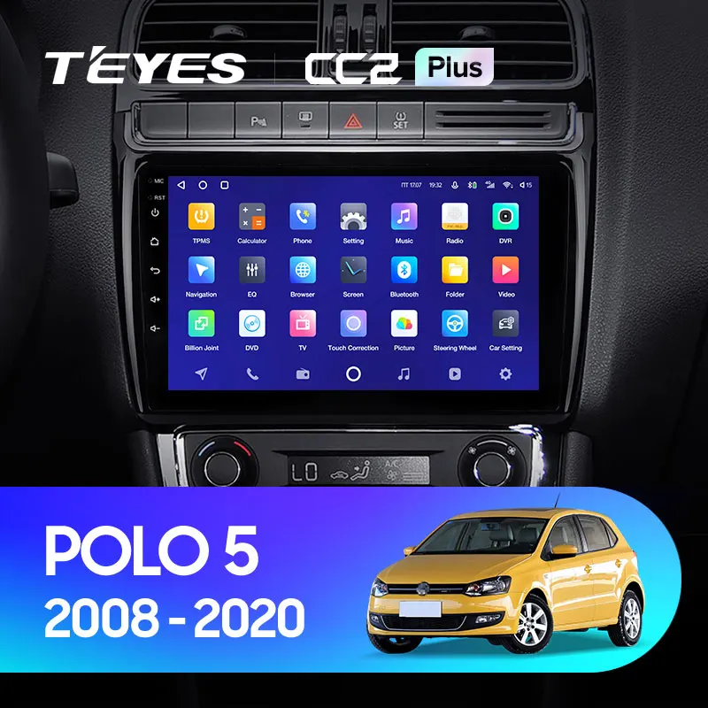 Volkswagen POLO 5 (2008-2020) [F1] - Image 10