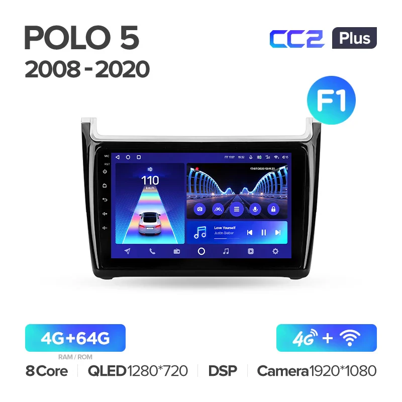 Volkswagen POLO 5 (2008-2020) [F1] - Image 17