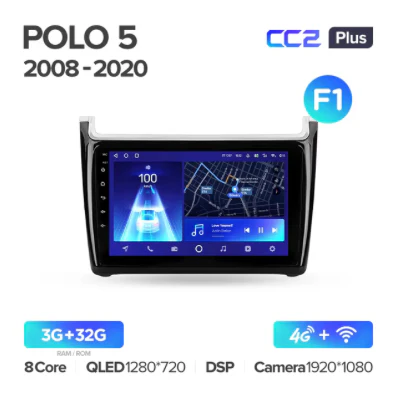 Volkswagen POLO 5 (2008-2020) [F1] - Image 4