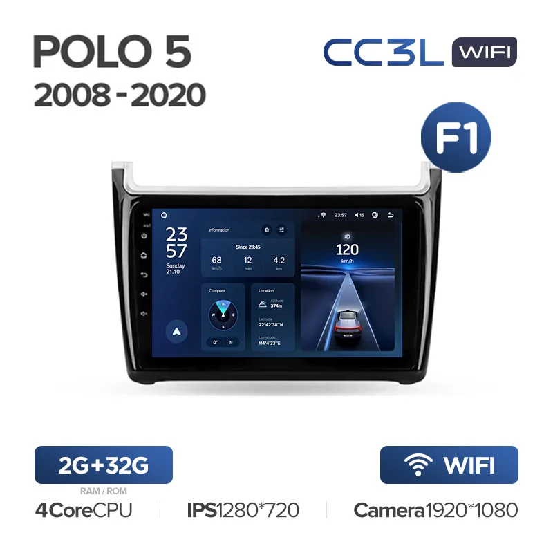 Volkswagen POLO 5 (2008-2020) [F1] - Image 4