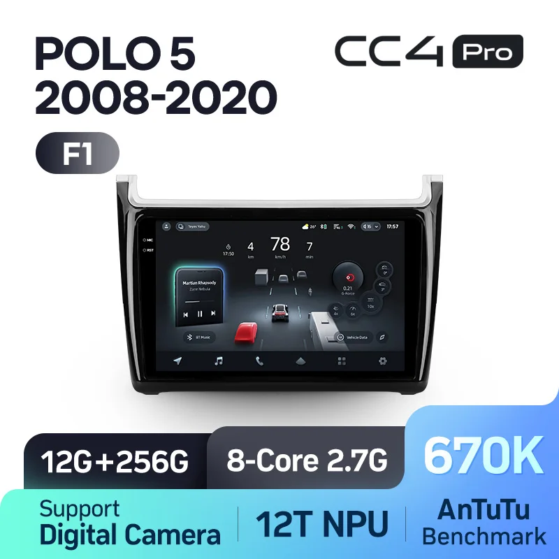 Volkswagen POLO 5 (2008-2020) [F1] - Image 8