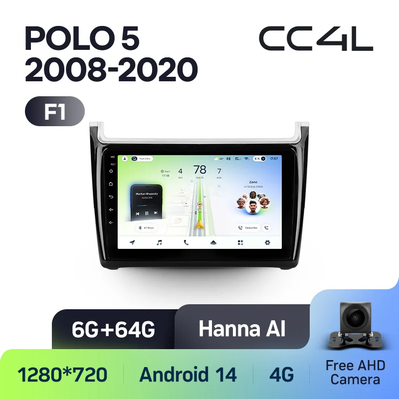 Volkswagen POLO 5 (2008-2020) [F1] - Image 7