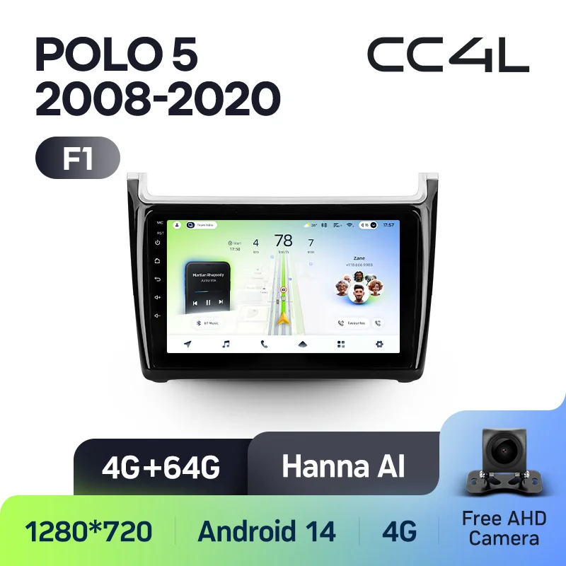 Volkswagen POLO 5 (2008-2020) [F1] - Image 8