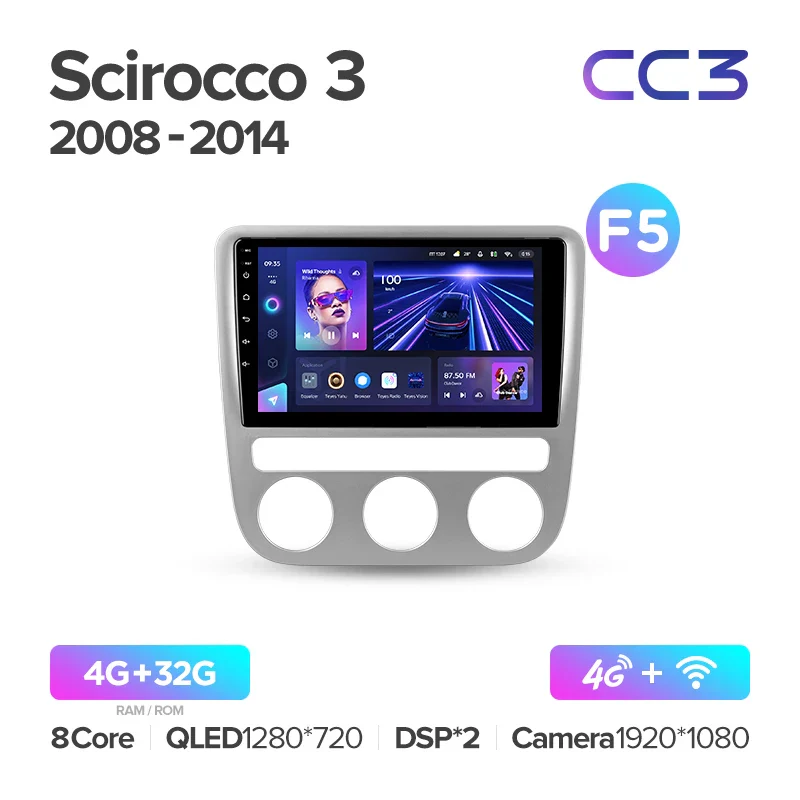 Volkswagen Scirocco 3 III Mk3 (2008-2014) - Image 16