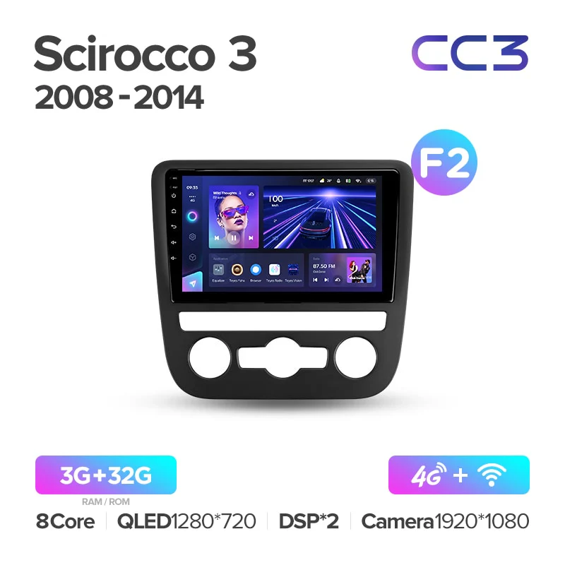 Volkswagen Scirocco 3 III Mk3 (2008-2014) - Image 10